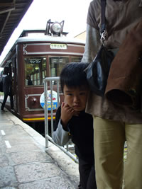 京福電車
